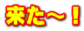 `I